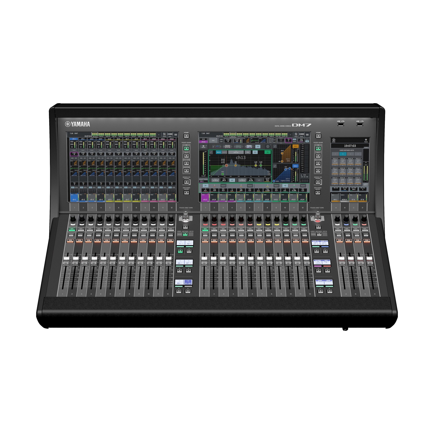 DM7 Digitalmixer