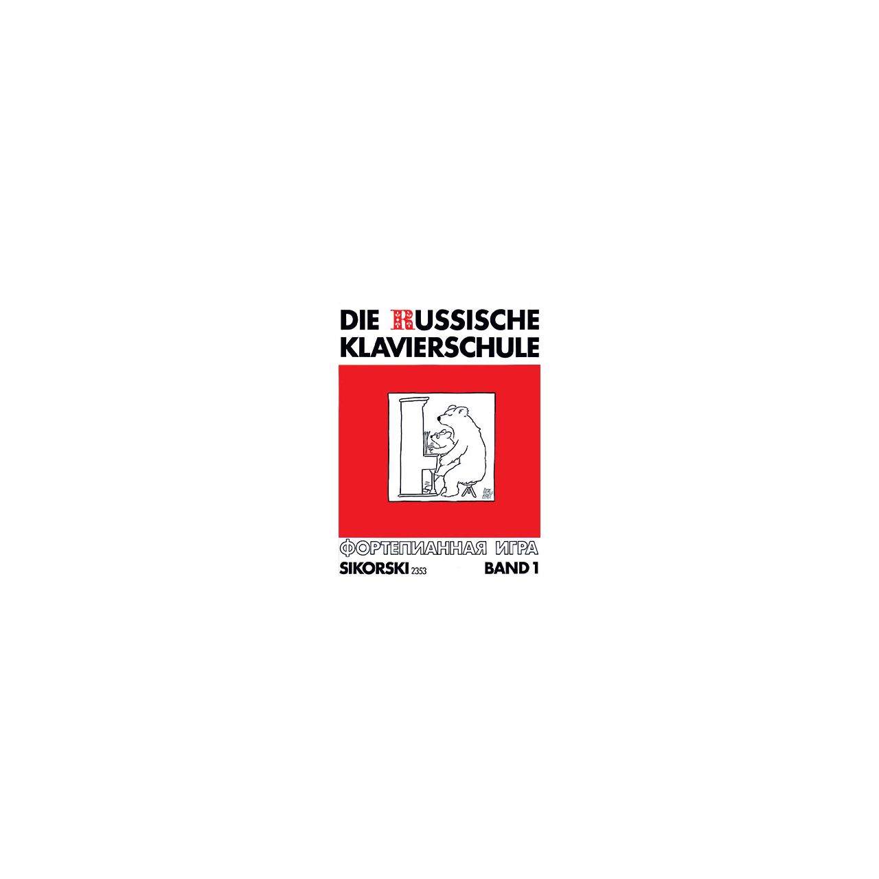 Die russische Klavierschule Band 1 mit CD