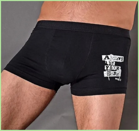 Boxershort "Always by your Side", Größe L